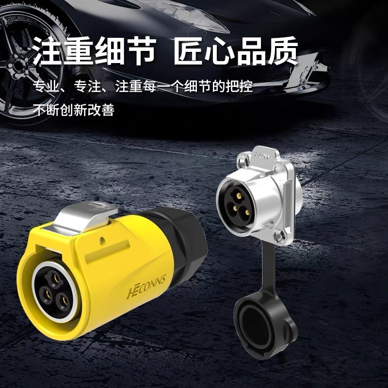 HE20 Industrial Waterproof IP6 - đánh giá và giá Outdoor Lighting Wire Connectors