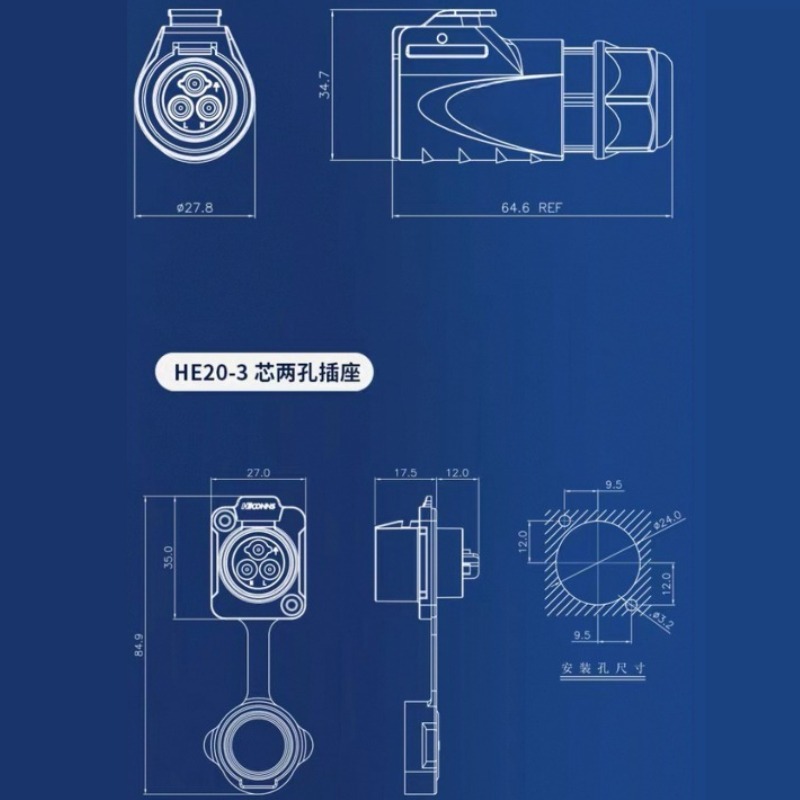 HE20 Industrial Waterproof IP6 - đánh giá và giá Outdoor Lighting Wire Connectors
