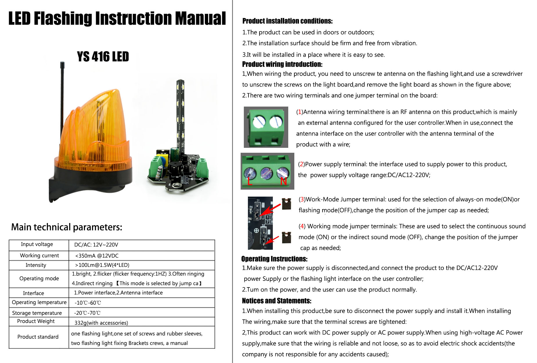 Universal 12V/220V LED Strobe  - đánh giá và giá Outdoor Lighting With Outlet